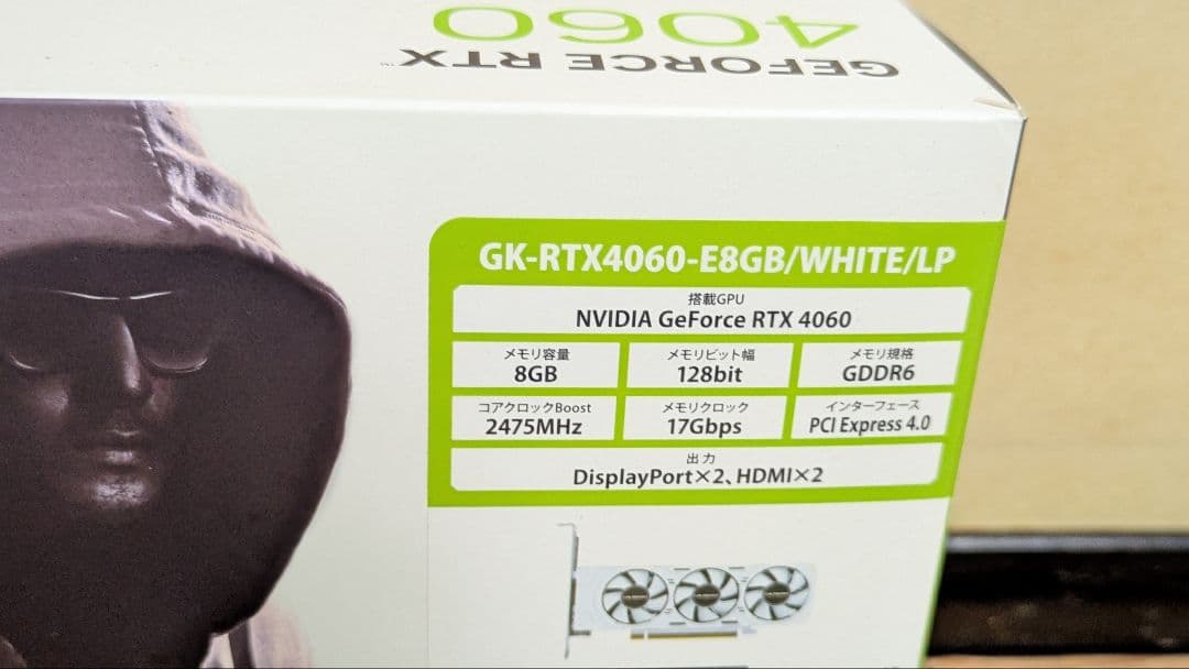 グラフィックボード・グラボ・ビデオカード GALAKURO GEFORCE RTX 4060 8GB