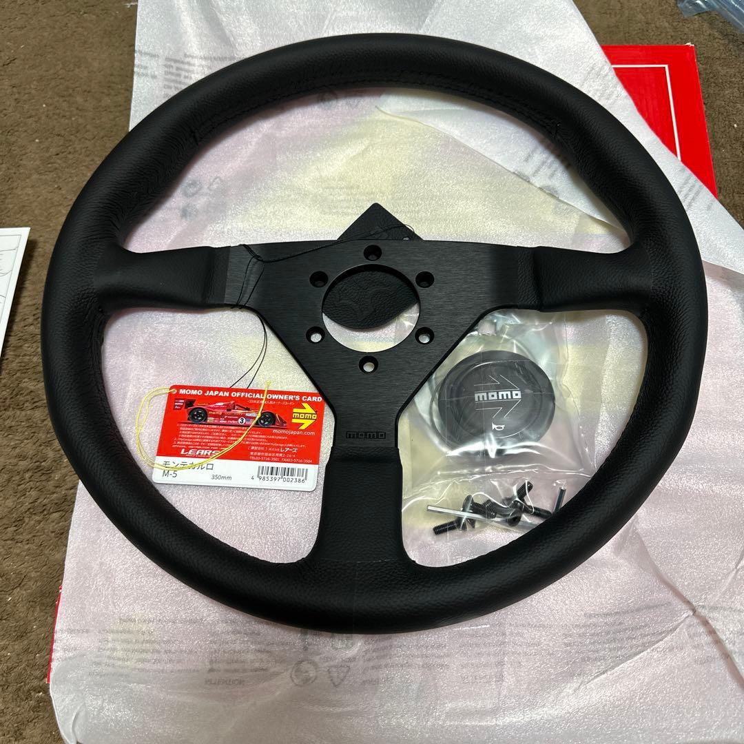 在庫処分格安momo モンテカルロ350mm正規品未使用