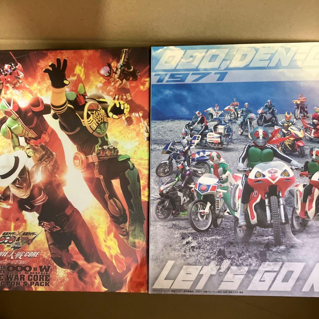 特撮ＶシネDVD.Blu-ray詰め合わせ20本