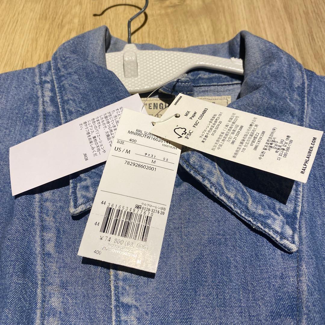 新品RRLチョアジャケット　カバーオール　Mサイズ　ラルフローレン　ロンハーマン