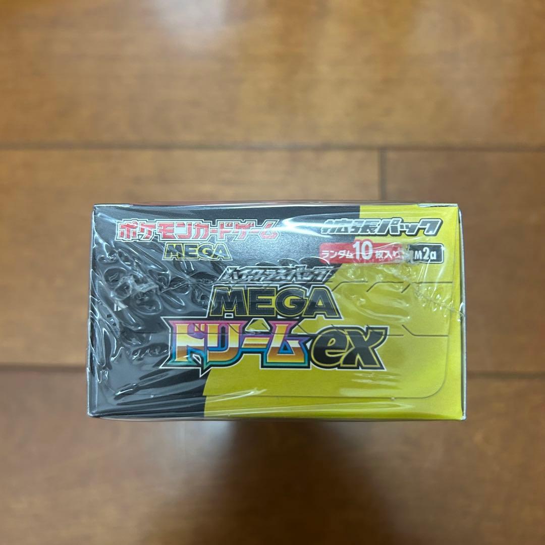 ポケモン MEGA ドリームex 未開封 シュリンク付
