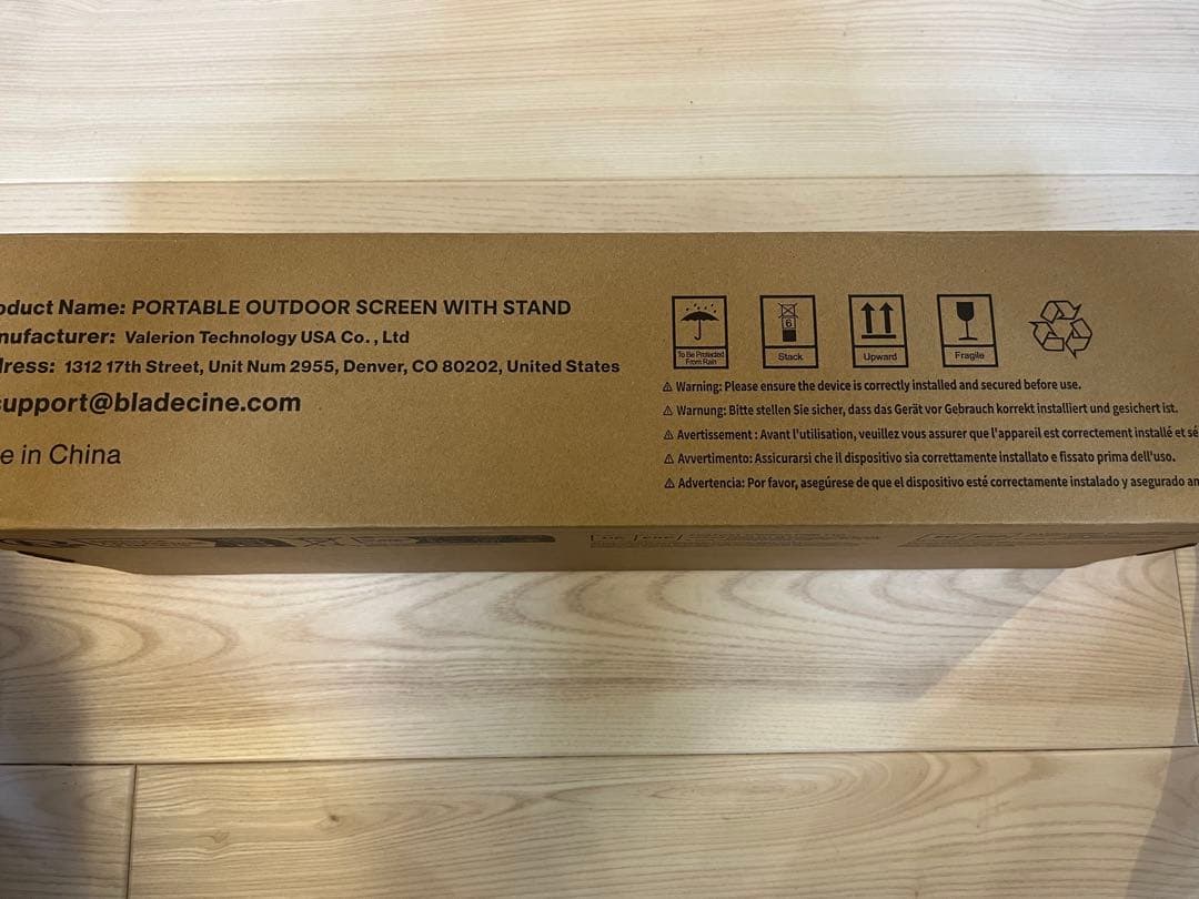 プロジェクタースクリーン 収納ケース付き 新品未使用BladeCine