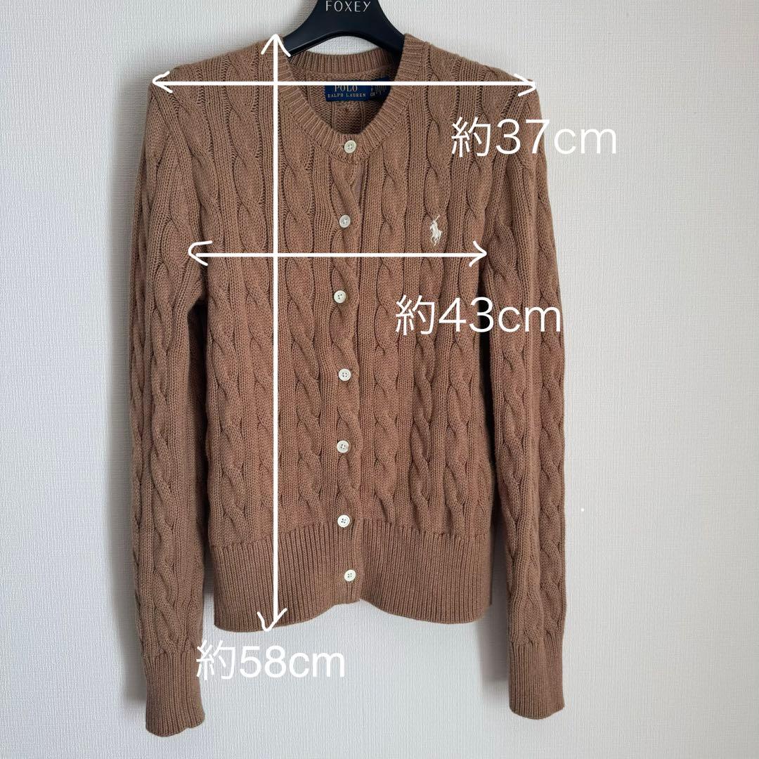 美品 ポロラルフローレン ケーブルニット コットン カーディガン キャメル SP