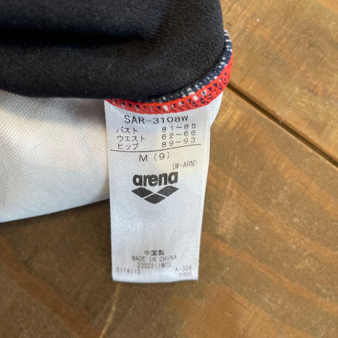 アリーナ　水着　キャップ　ゴーグル3点セット　￼