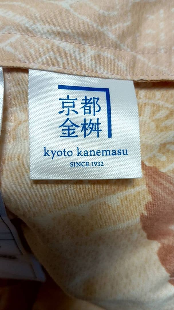 未使用　1.4キロ　ダウン93%　羽毛掛け布団　ハンガリー産　綿100%