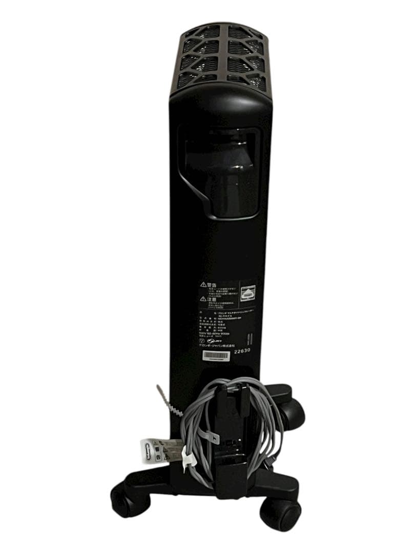 デロンギ WiFiヒーター MDHAA09WIFI-BK