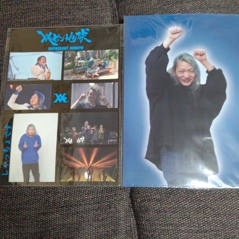 レペゼン地球解散ライブ クラファンリターン品 ＋福袋品(DJ社長)