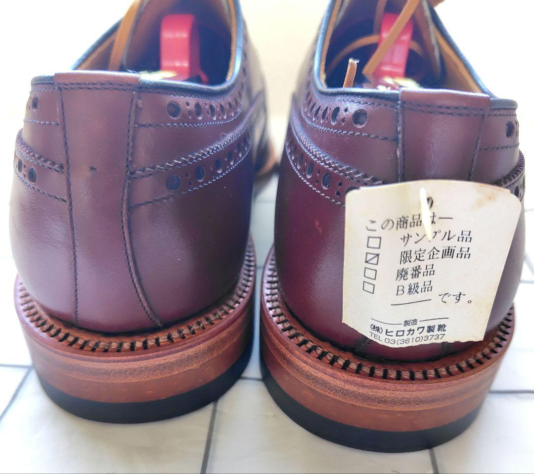 【未使用品】スコッチグレイン 革靴 ウイングチップ 25.5 ブラウン 茶