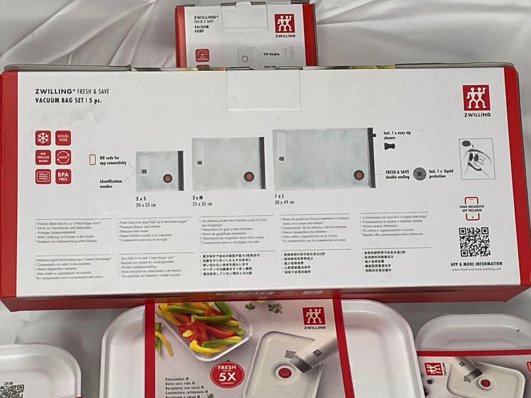 Zwilling Fresh & Save 真空パック機、バキュームボックス他