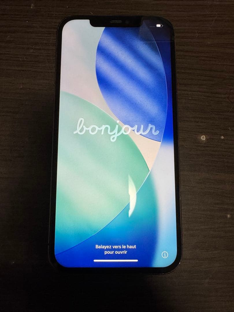 iPhone12ProMax 本体 128GB グラファイト SIMフリー