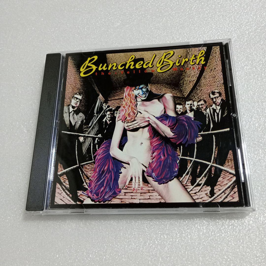 THE YELLOW MONKEY Bunched Birth 1991年 CD