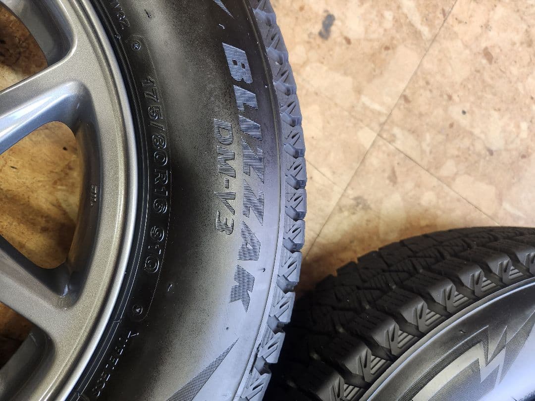 ブリヂストン 16インチ スタッドレスタイヤ ホイールセット