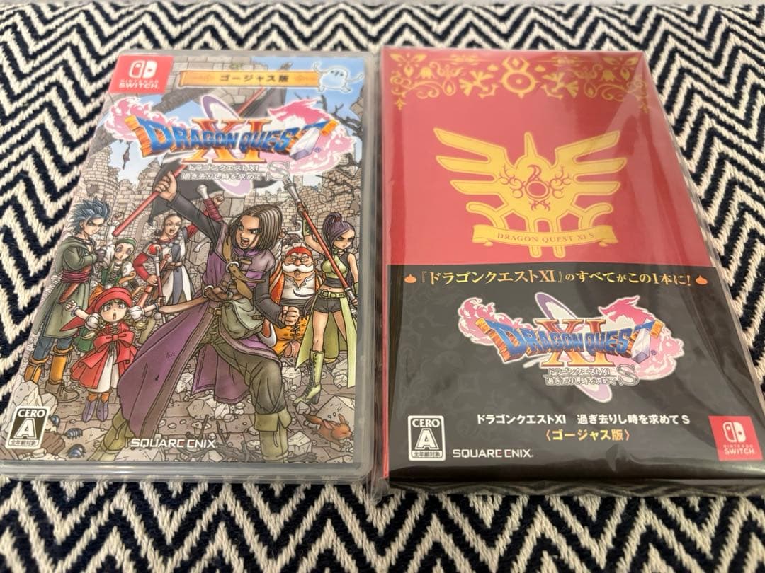 【おまけ付き】Nintendo Switch ドラゴンクエストエディション