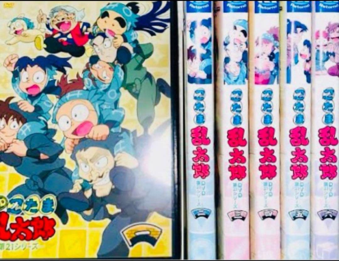 忍たま乱太郎 第21シリーズ DVD全巻完結セット
