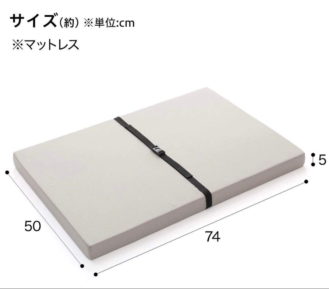 訳あり　新品未使用　ニトリ　移動するオムツ替え台　ベビー家具　直接取引