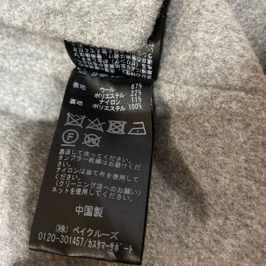 美品✨ 23年 SLOBE IENA ハミルトン ダブルフェイスショートコート