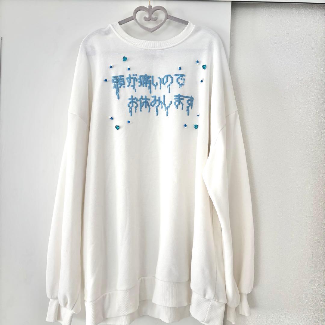 jamie エーエヌケーホワイト スウェット トレーナー　地雷系　天使界隈