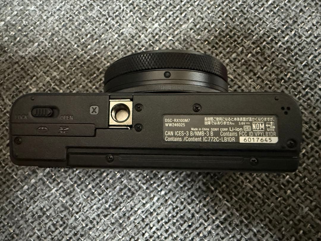 SONY デジタルカメラ DSC-RX100M7