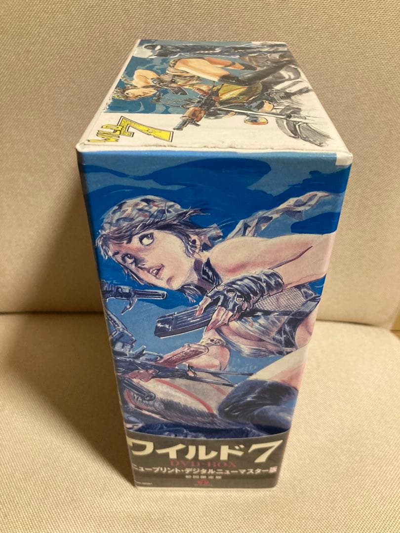 WILD7 ワイルド7 実写版 DVD-BOX セル版