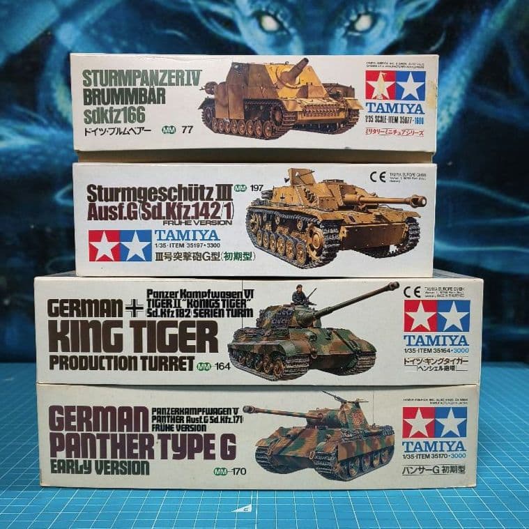 18 未組立 タミヤ ミリタリーミニチュアシリーズ プラモデル ４点セット