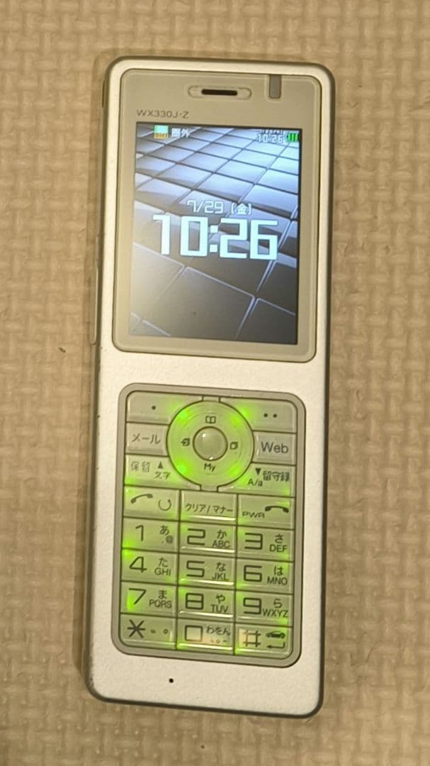 みけっこさん専用　WILLCOM WX330J-Z PHS本体 充電器付 5台