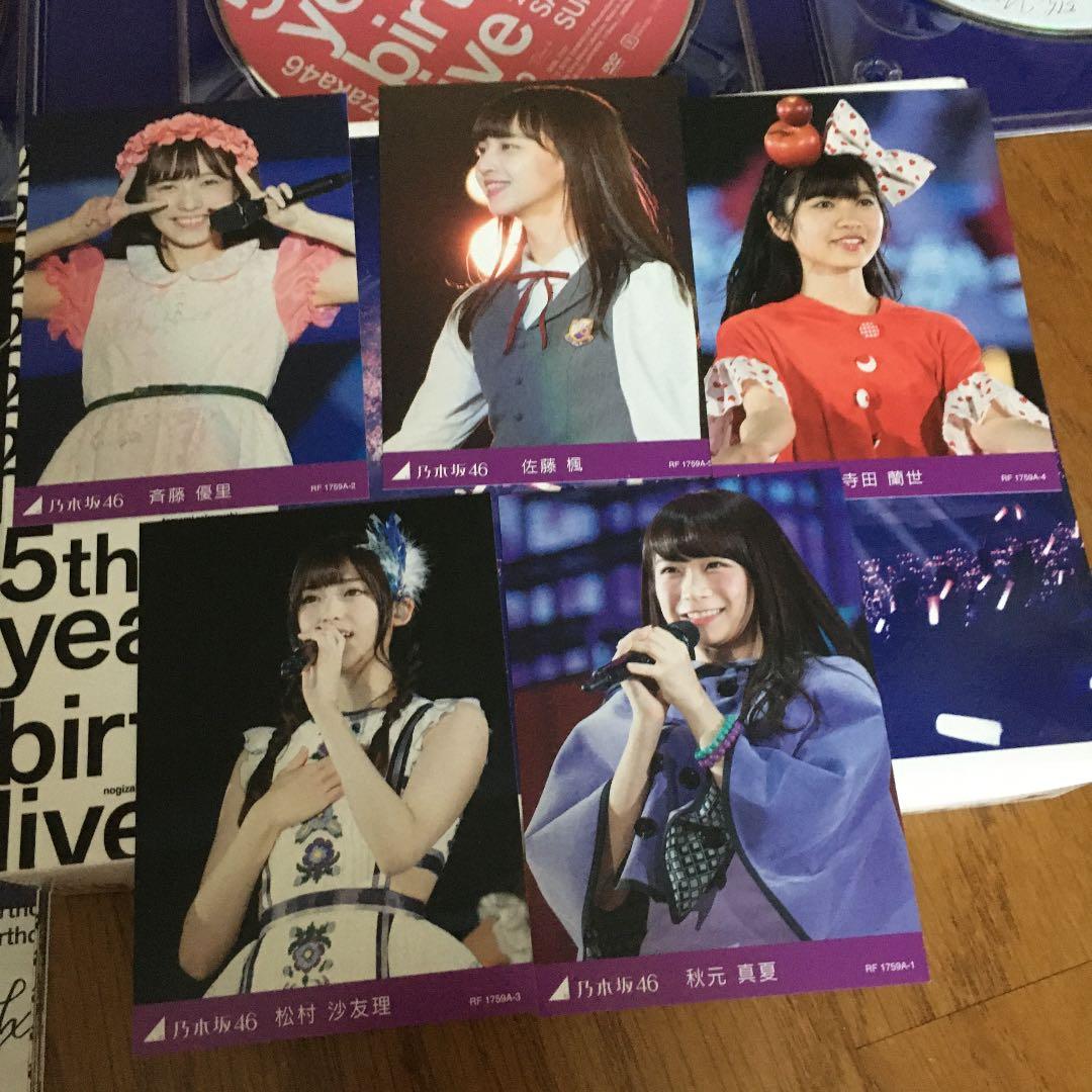 乃木坂46/5th YEAR BIRTHDAY LIVE 2017.2.20-…