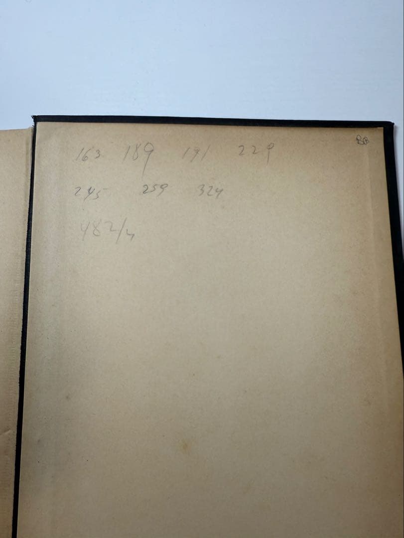 Julius Stockhausen ユリウス・シュトックハウゼン