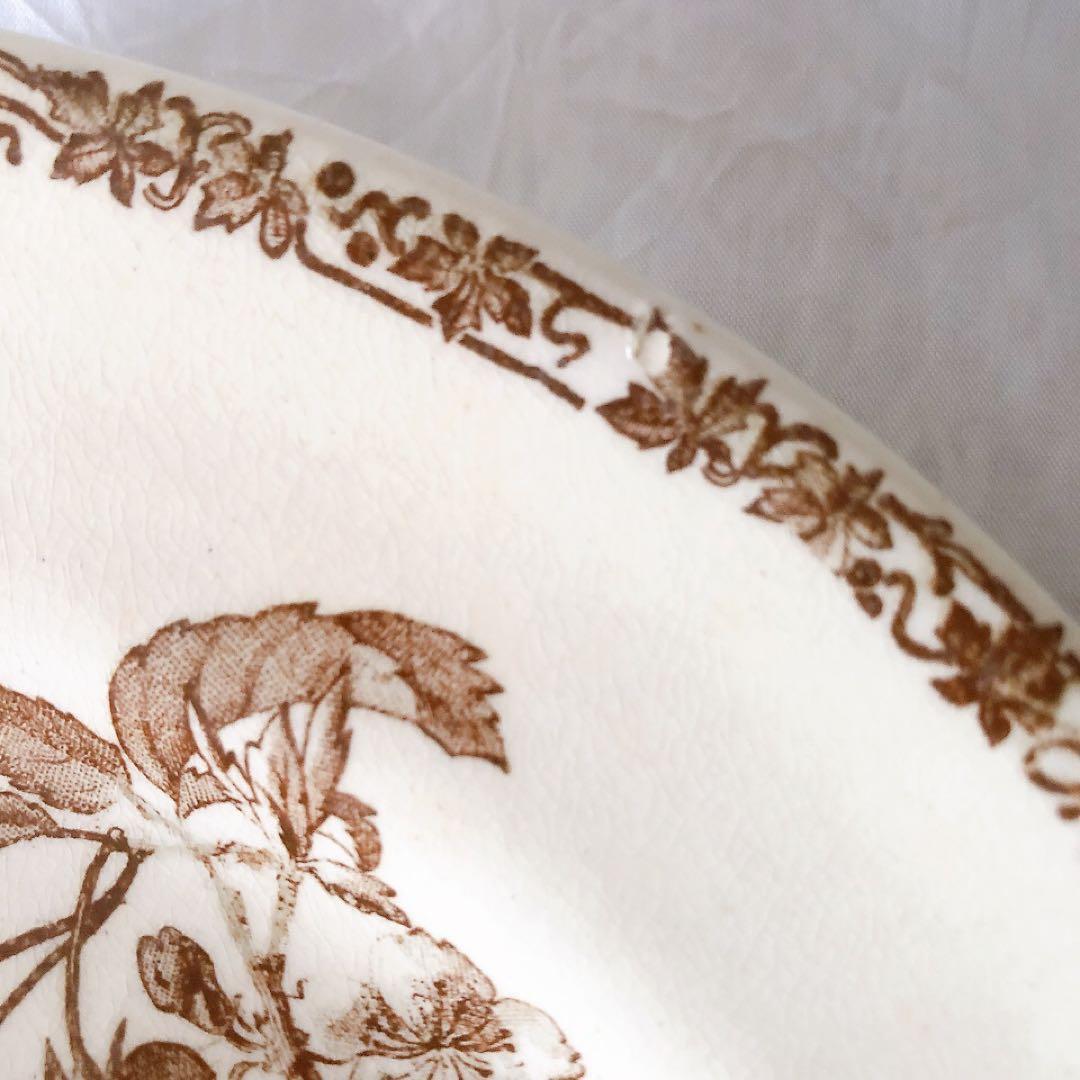 グランデポ　エミールブルジョワ　ディナープレート A フランスアンティーク食器