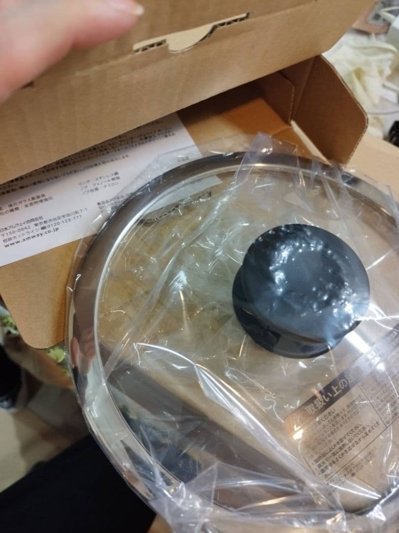 アムウェイ amway ノンスティックフライパン 20 cm 蓋付き @