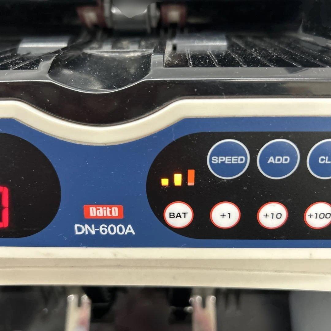 紙紙幣計数機 紙紙幣 計数機 DN-600A ダイトー ジャンク品扱い