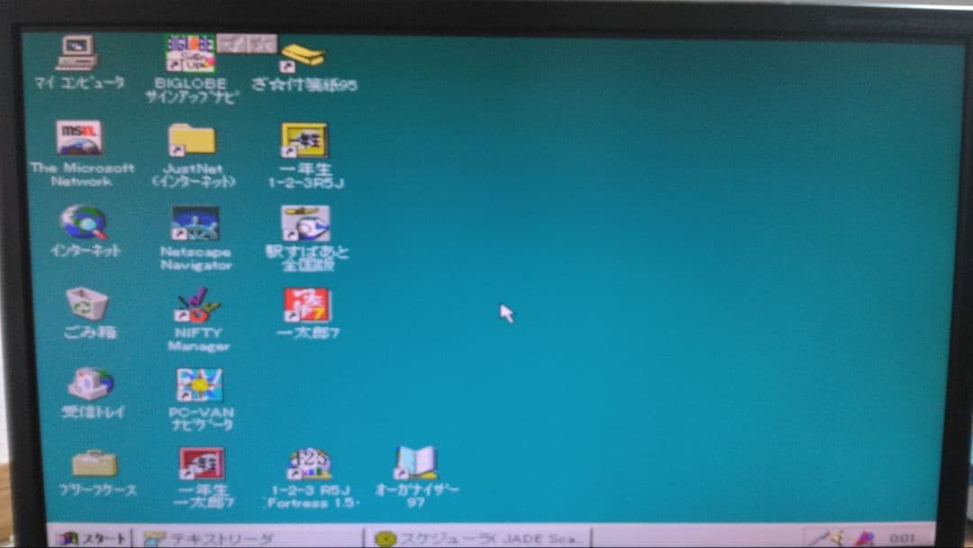 NEC PC-9821V13 セットCFカードHDD Win95フルメンテナンス