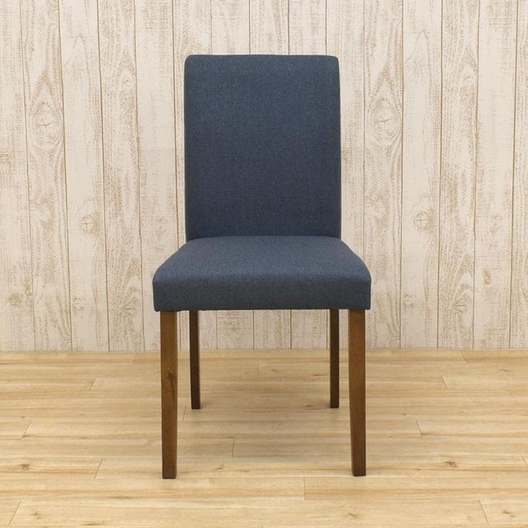 TR DC FAB　2脚　ダイニングチェア　グレー系＊ブラウン　ファブリック