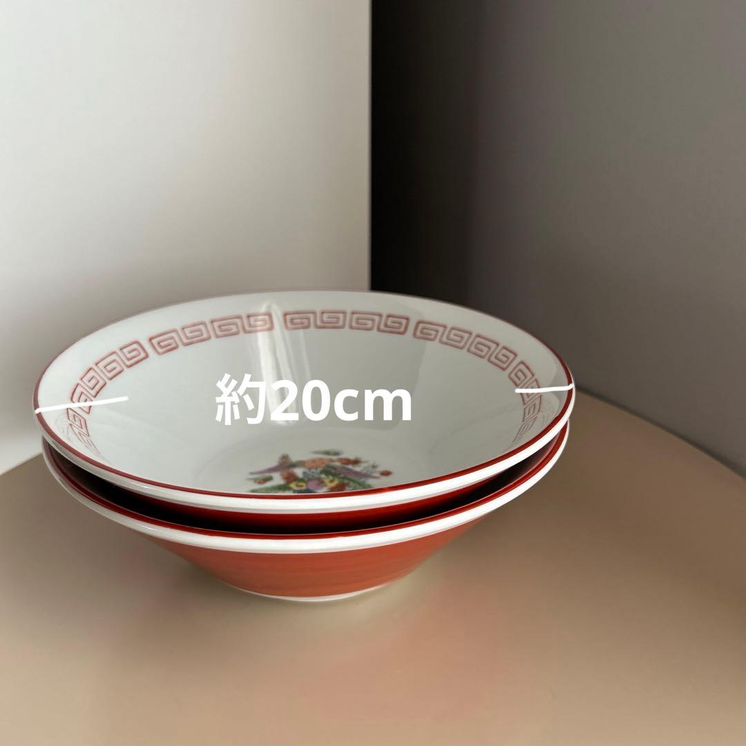 大清乾隆年製 丼 ラーメン 皿 器 中華 食器 陶器 希少 レトロ アンティーク