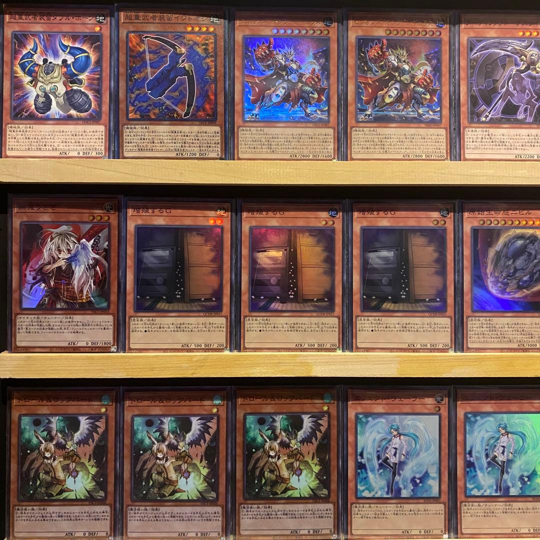 即日発送！大会用　超重武者 デッキ　遊戯王　ギアギガントX レギュラス　ダイ8