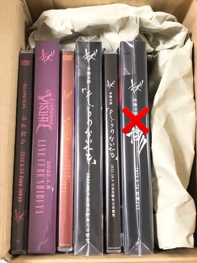 DVD お譲りします / キズ（バラ売り可）