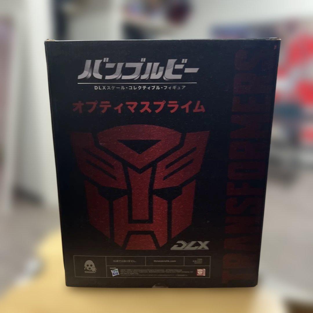 バンブルビー DLX オプティマスプライム フィギュア
