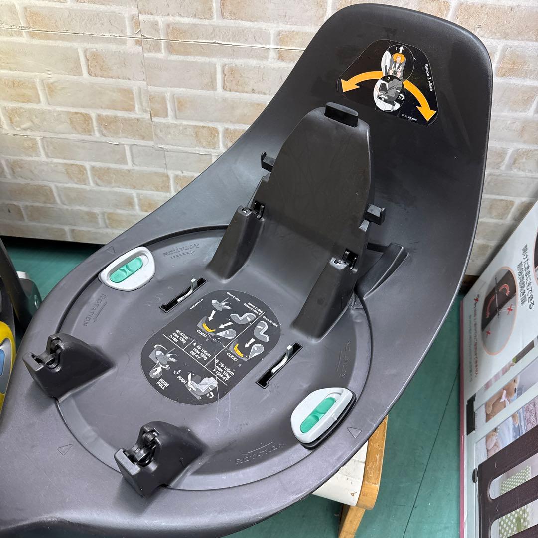 サイベックス ベビーシート＆ベース　Cloud Z i-size Plus