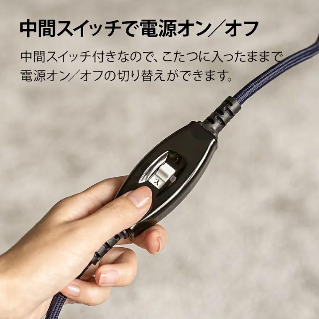 大理石調 こたつテーブル 105cm x 75cm