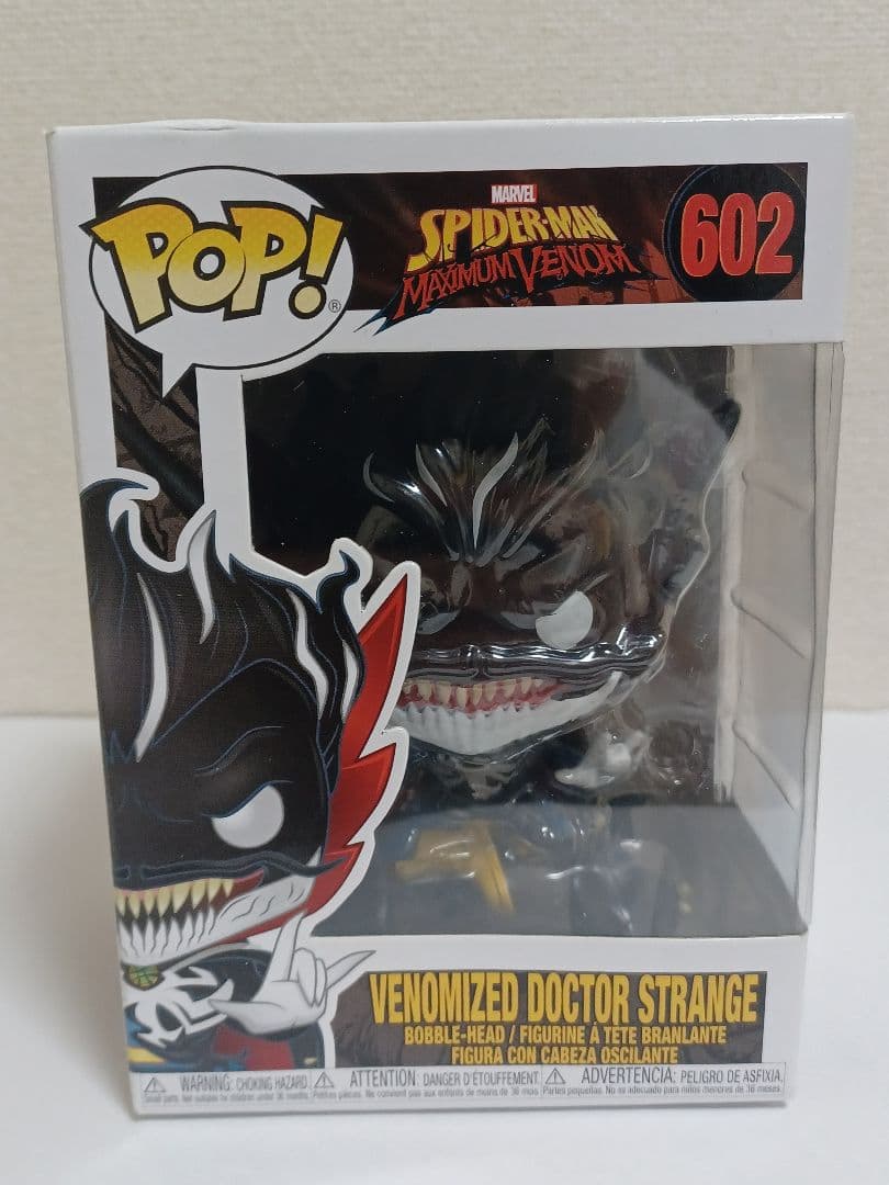 y*u様 Funko POP!　ヴェノム　フィギュア　セット