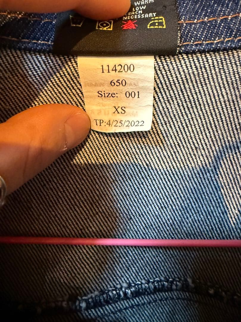 PRISON BLUES ジャケット xs パンツ　w34×L32