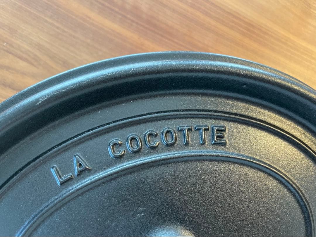 【美品】ストウブ ピコ・ココット オーバル 27cm ブラック