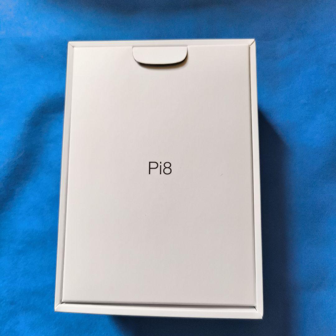 Bowers & Wilkins Pi8 ワイヤレスイヤホン 中古