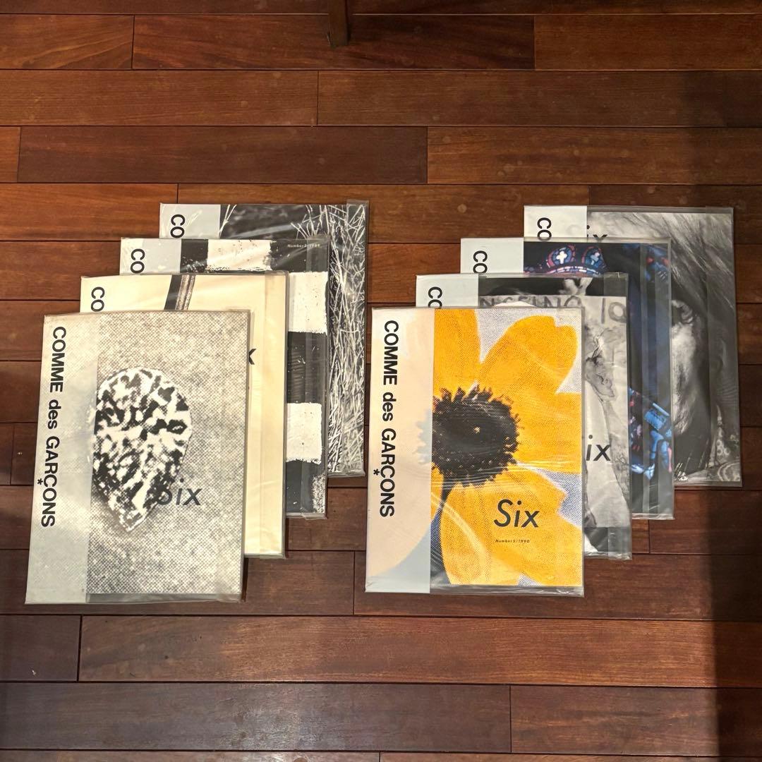 コム・デ・ギャルソン　six 全8冊【非売品】
