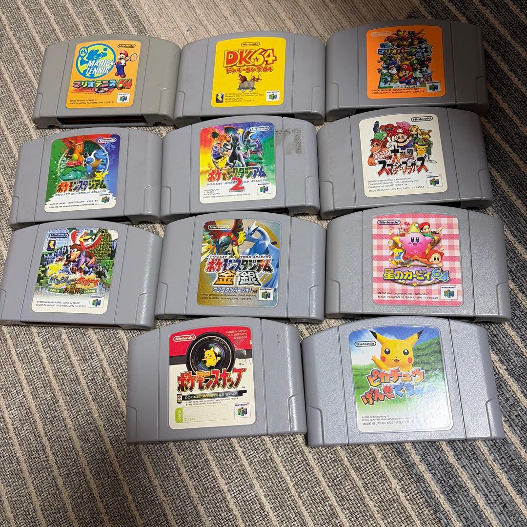 ニンテンドー64 コントローラー ソフト その他