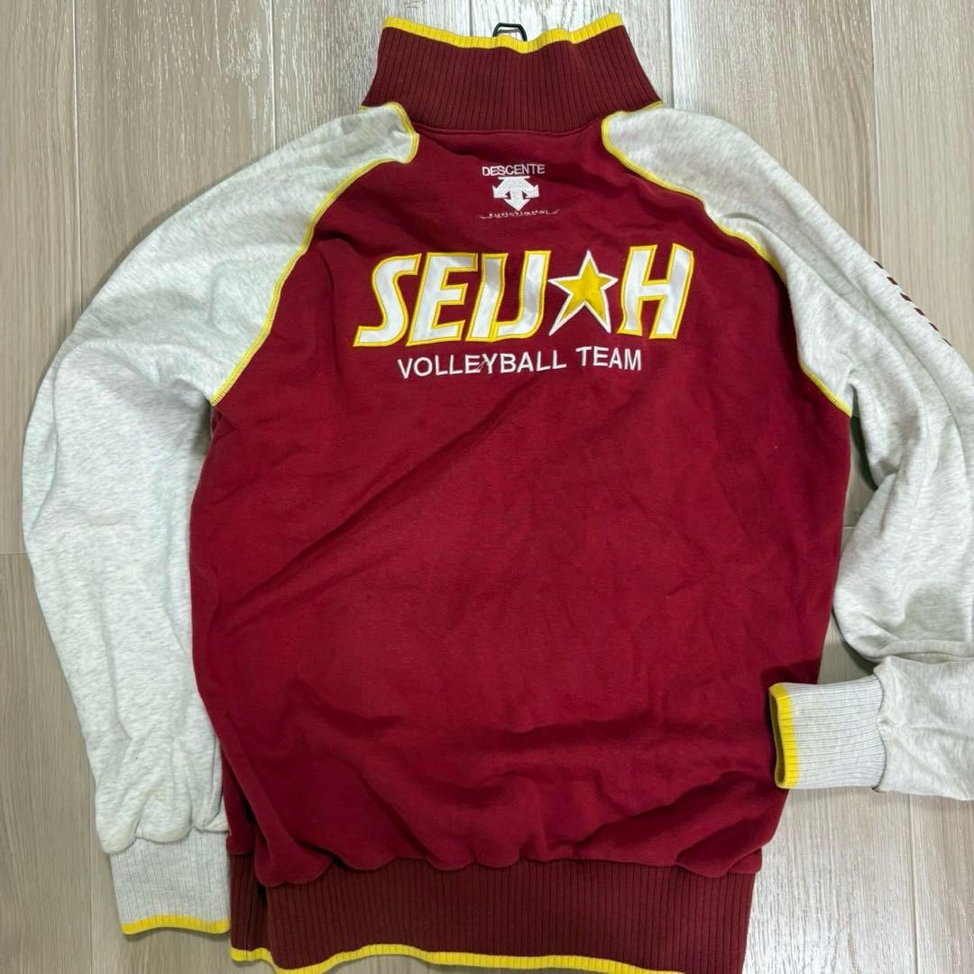 星城高校 ジップパーカー