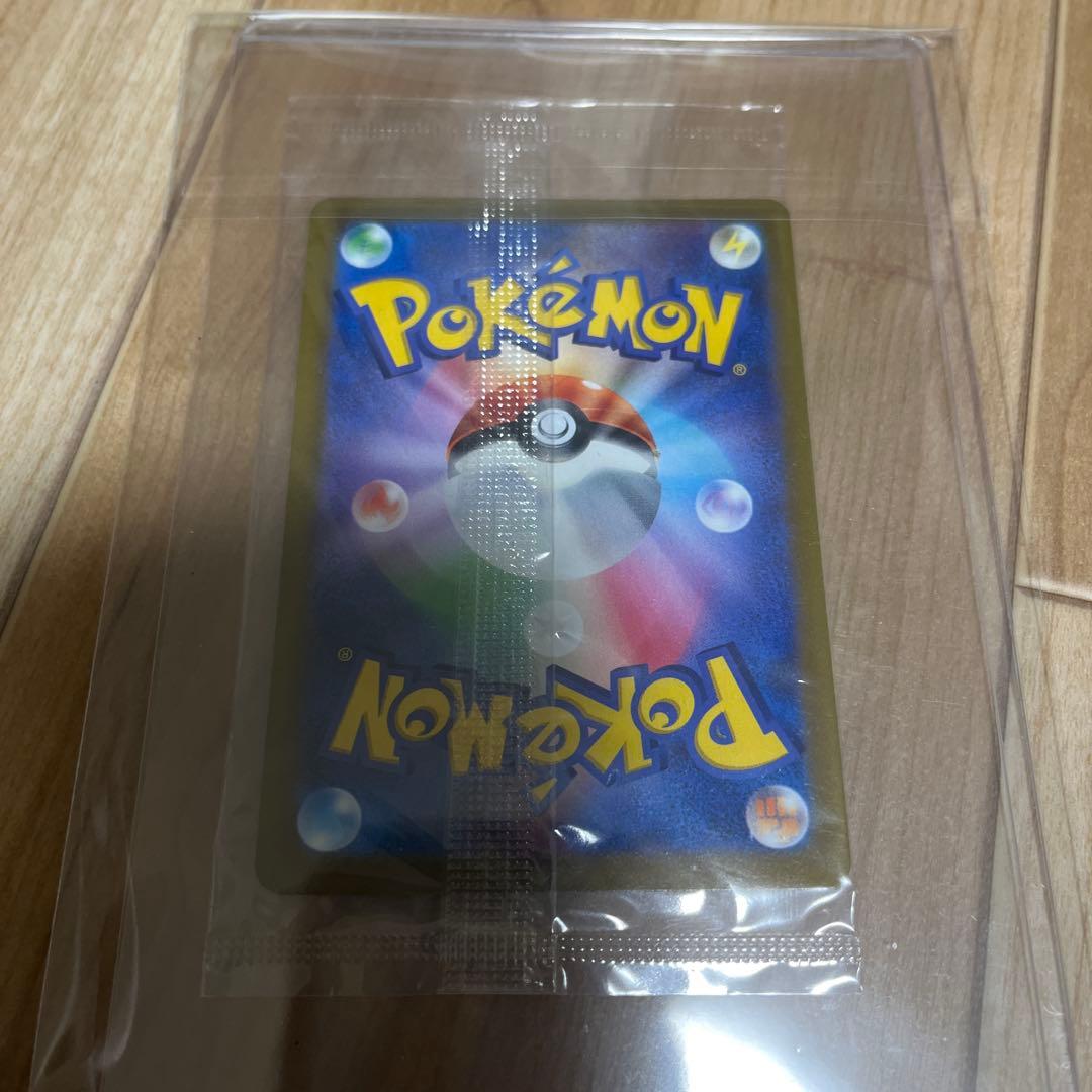 ピカチュウ：プレシャス コレクターボックス　ソード＆シールド PROMO 未開封