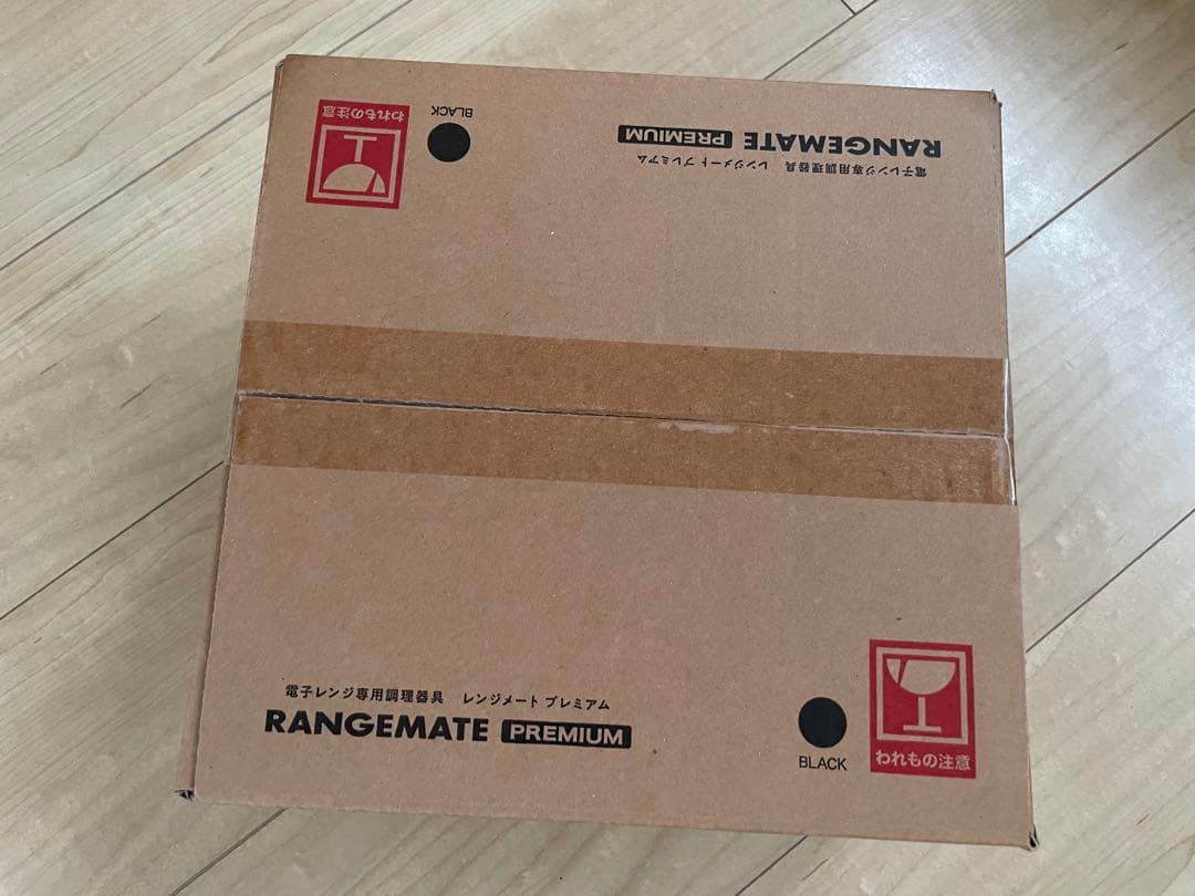 レンジメート プレミアム BLACK