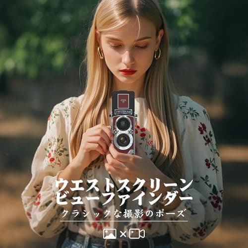 CHUZHAO レトロカメラ デジカメ レトロ 1080P 動画・写真機能 1p