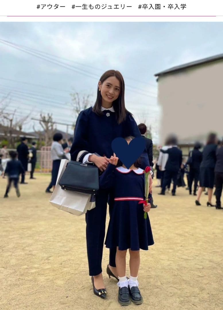 OHGA オーガ　セレモニー　ビジュー　ノーカラージャケット　フレア　パフ