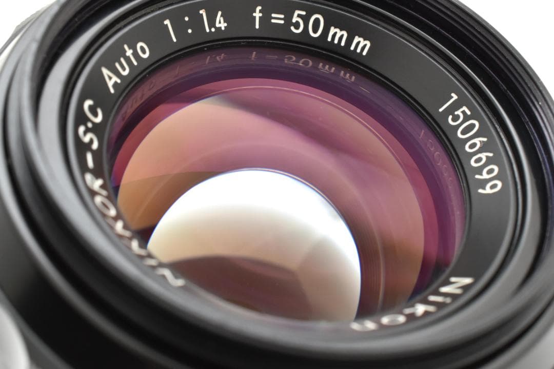 美品　NIKON NIKKOR-S.C Auto 50mm f1.4　H049